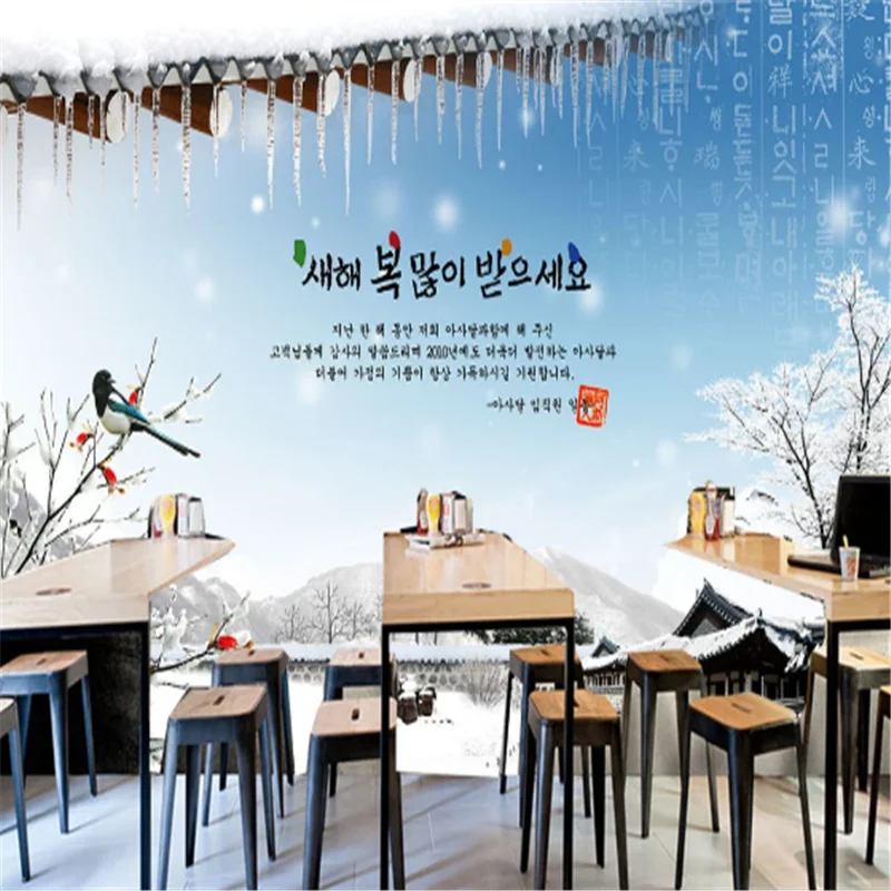 Custom Hand- Korean restaurant Barbecue Buffet Background  Industrial Decor Mural Wallpaper 3D