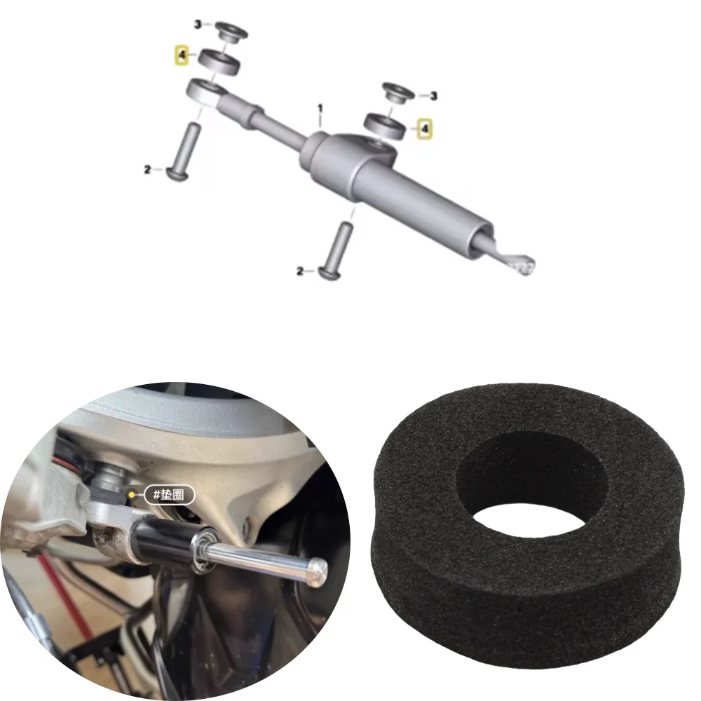 Suitable for BMW F800, K1200, S1000RR, S1000R, RINET, R1200, 1250 GS AVD Damper Buffer Pads