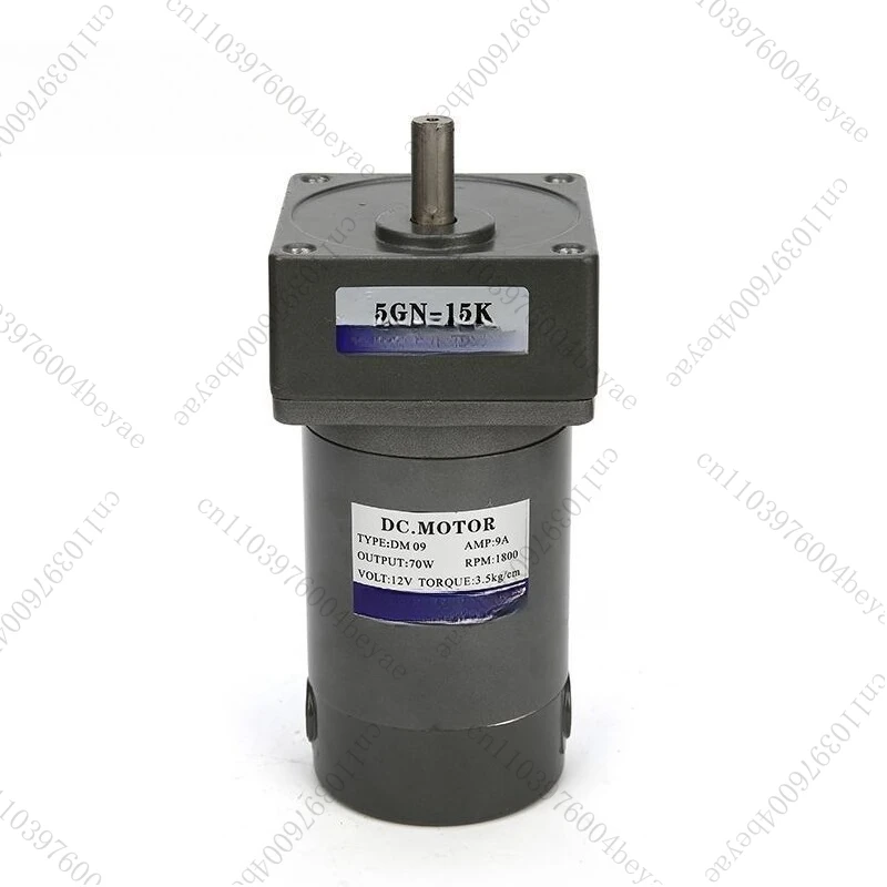 12V - 24V speed-regulating motor, DC gear motor, micro-gear DC motor