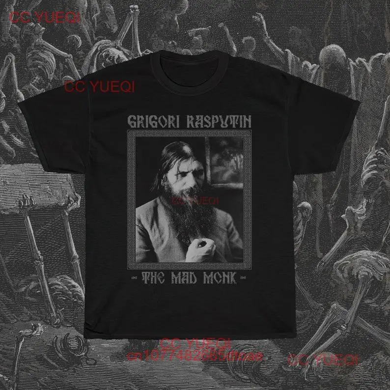 Grigori Rasputin T Shirt Mad Monk Russian Empire Orthodox Morbid Dark History long or short sleeves