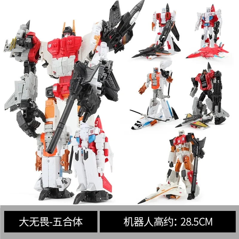 HZX 5 IN 1 Transformatie IDW G1 Defensor Bruticus Superion 33 cm Combineren Robot Auto Speelgoed Action Figure Git collectie