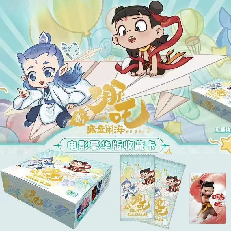 KAYOU  Nezha 2: The Magic Boy Who Make Waves Card Movie Deluxe Edition Collection Card Box Anime Gift Toy