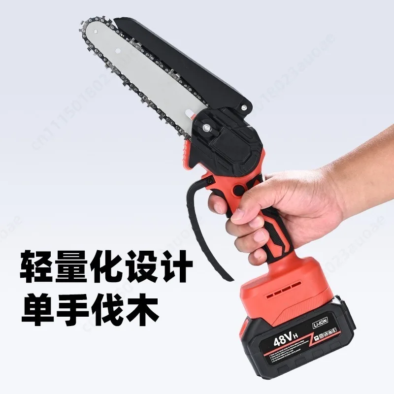 Rechargeable Handheld Electric Chainsaw High Power Portable Wood Cutter 4/6 Inch Lithium Chain Saw for Woodworking Cutting