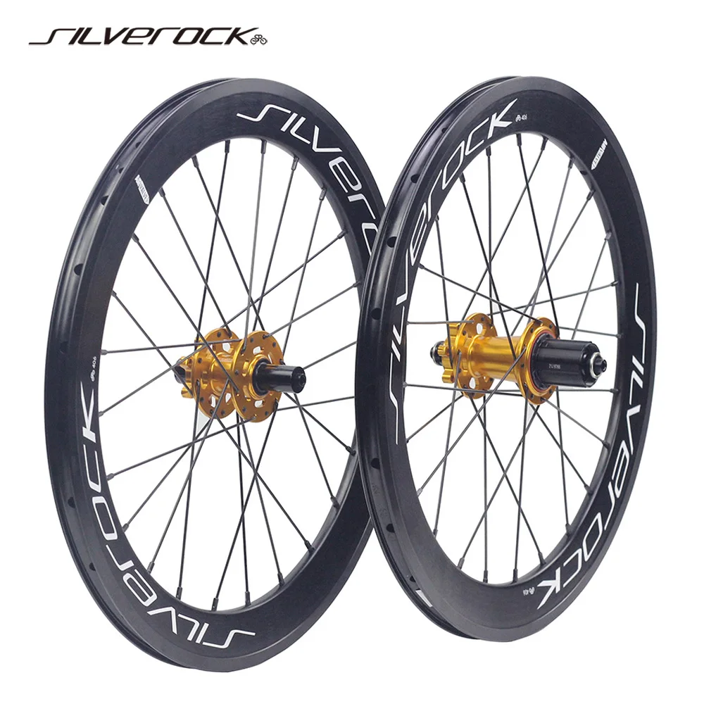 SILVEROCK SR42 Alloy Wheelset 20