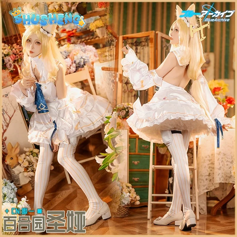 

Anime Blue Archive Yurizono Seia Cosplay Costume Original leather clothing women loli dress Halloween carnival sweet uniform
