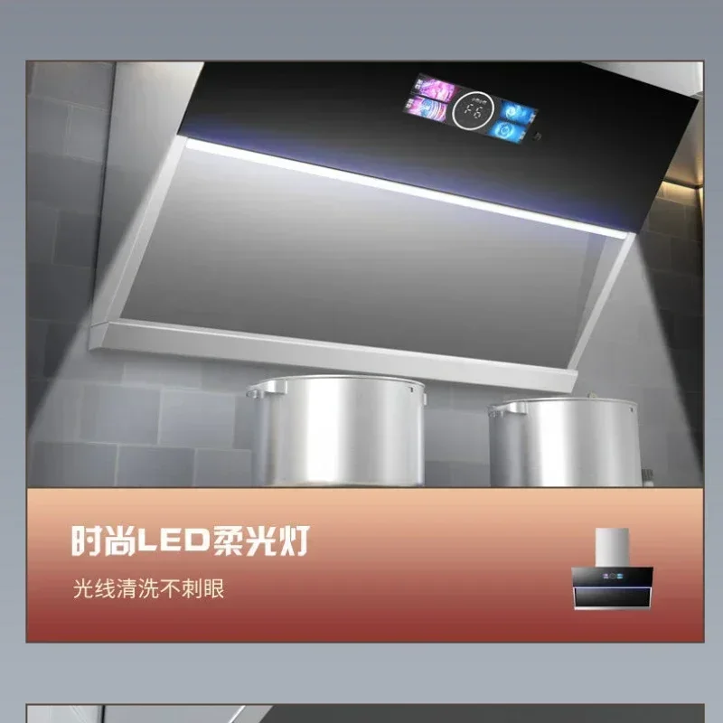 Stovevoice control Home New Kitchen Automatic Cleaning Hood Cooking Stove and Range Hood Hood Smoke Under The Exhaust