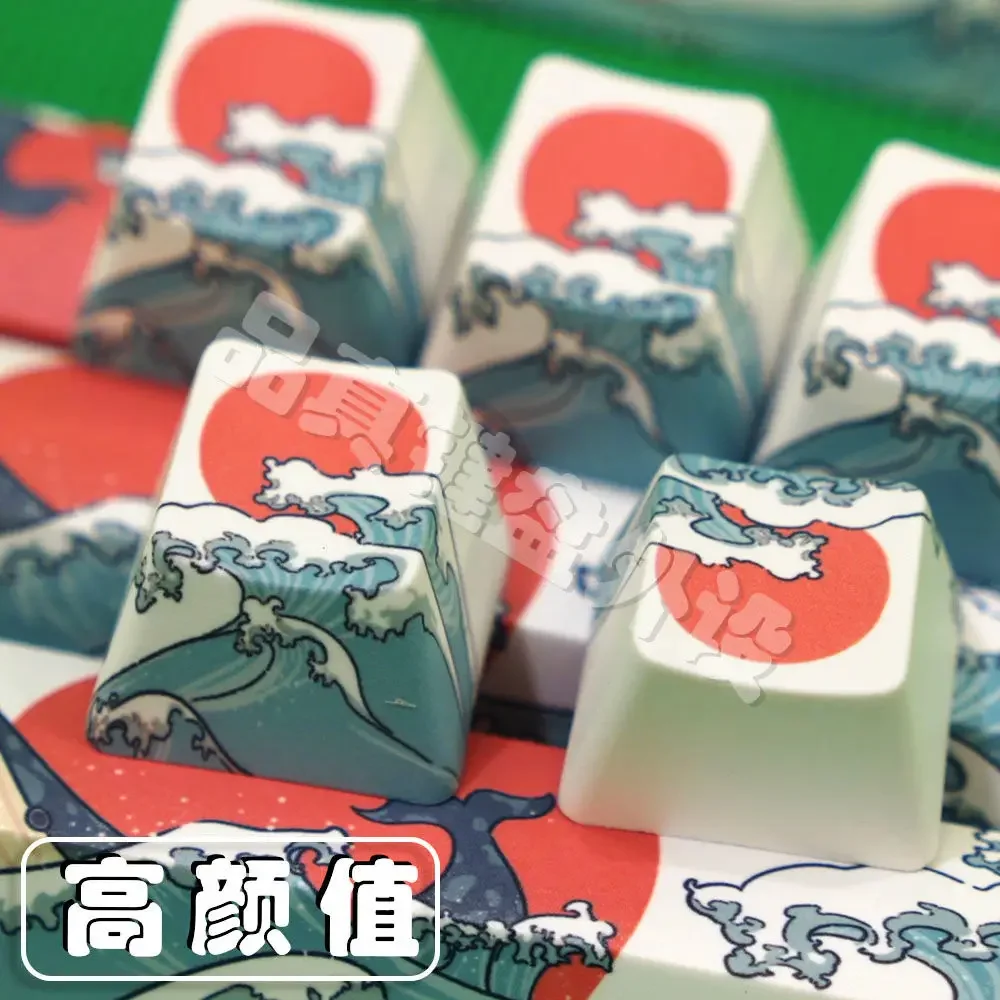 

Lake Sea Coral Sea PBT Material Sublimation Supplementary Keycap Space ESC Set Mechanical Keyboard Cap