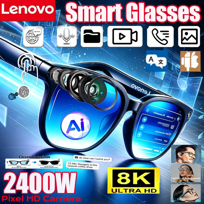Lunettes intelligentes Lenovo 8K 2400MP avec IA, appels mains libres, traduction en temps réel, chat IA, lecture de musique, lunettes de soleil intelligentes, électronique