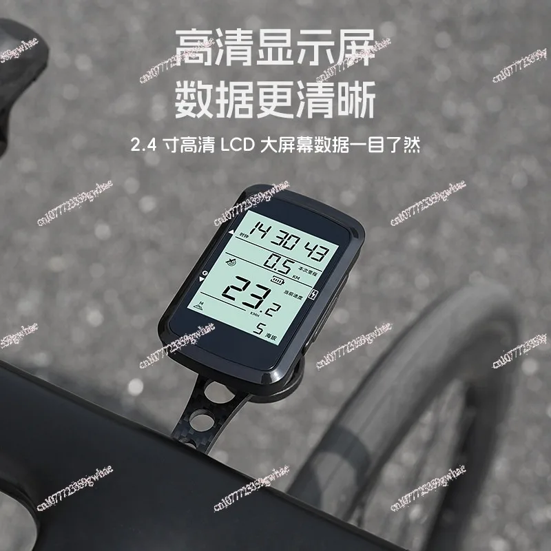 Smart Bike Computer Wireless Bicycle Speedometer Odometer Waterproof Cycling Speed Meter for Road Bike