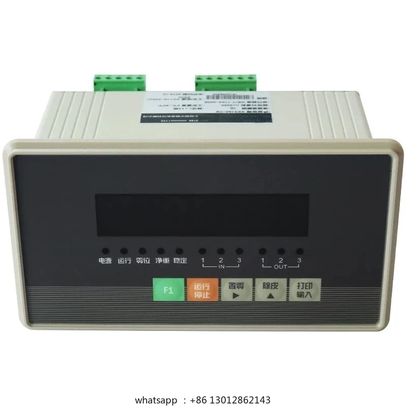 

XK3190-C8+ Weighing Display Controller, Electronic Quantitative Packing Weighing Device