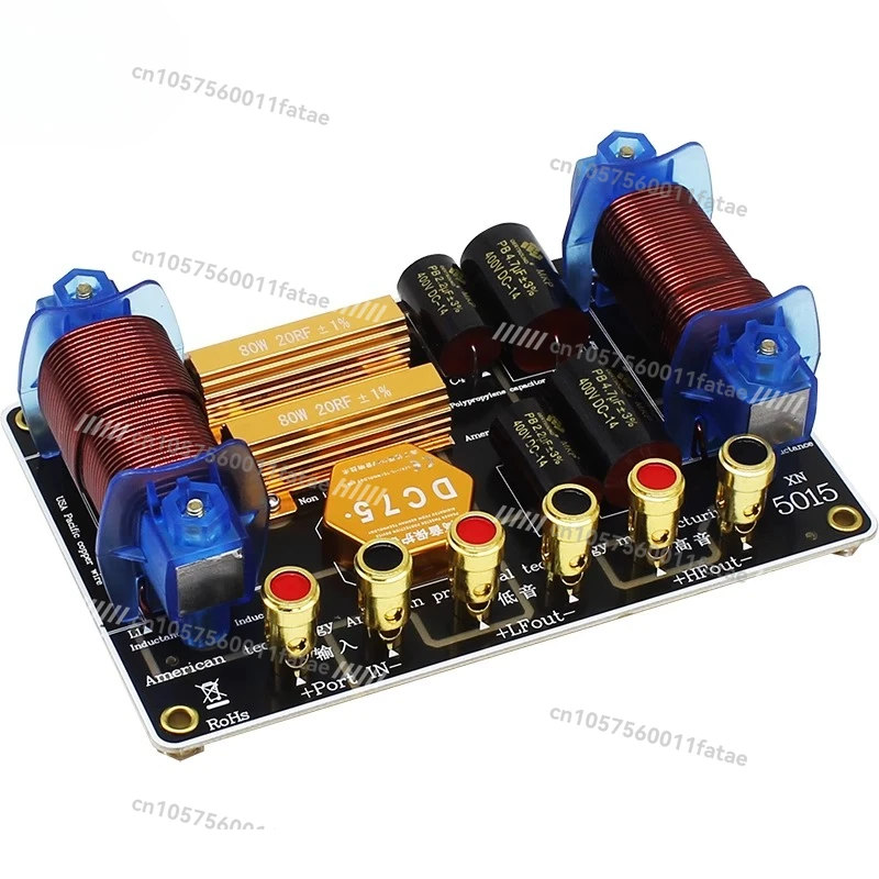 

1100W High-power High-bass Two-divider 12-inch 15-inch 18-inch Stage Professional Speakers, Speaker Splitter Board