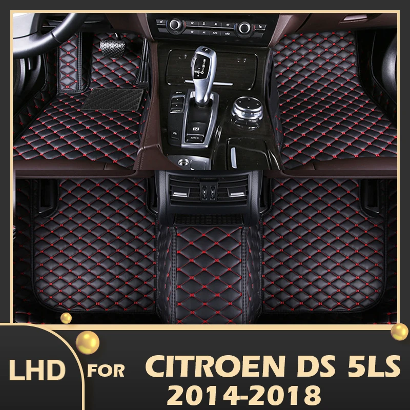 

Car Floor Mats For Citroen DS 5LS 2014 2015 2016 2017 2018 Custom Auto Foot Pads Automobile Carpet Cover Interior Accessories