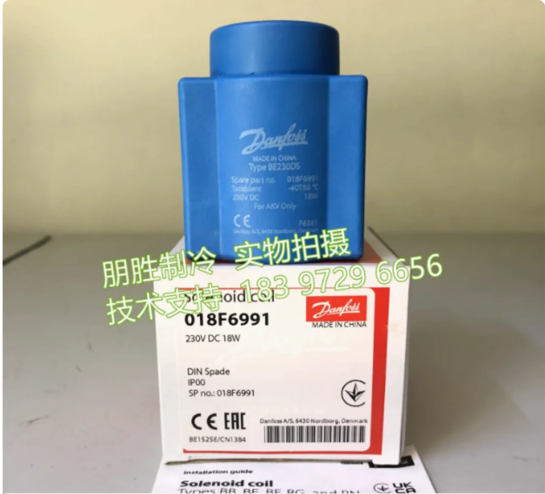 Novo 018F6701(018F6176) 018F6251 Danfoss 018F6732(018F6193) Bobina 018F6991 018F6801 018F6814 018F6282 018F6707(018F618F6182)