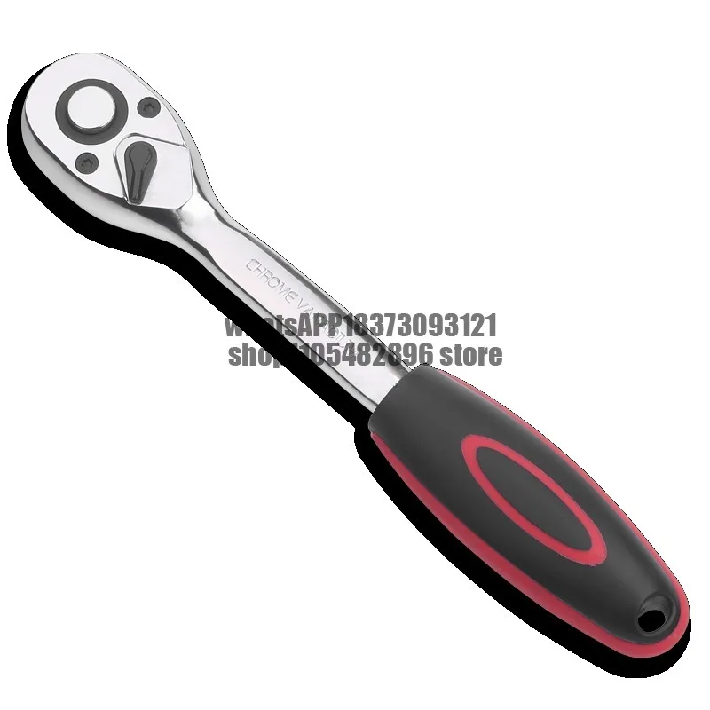 Quick ratchet wrench sleeve labor-saving quick pull big thorn thorn wheel big fly medium fly two-way medium and small fly