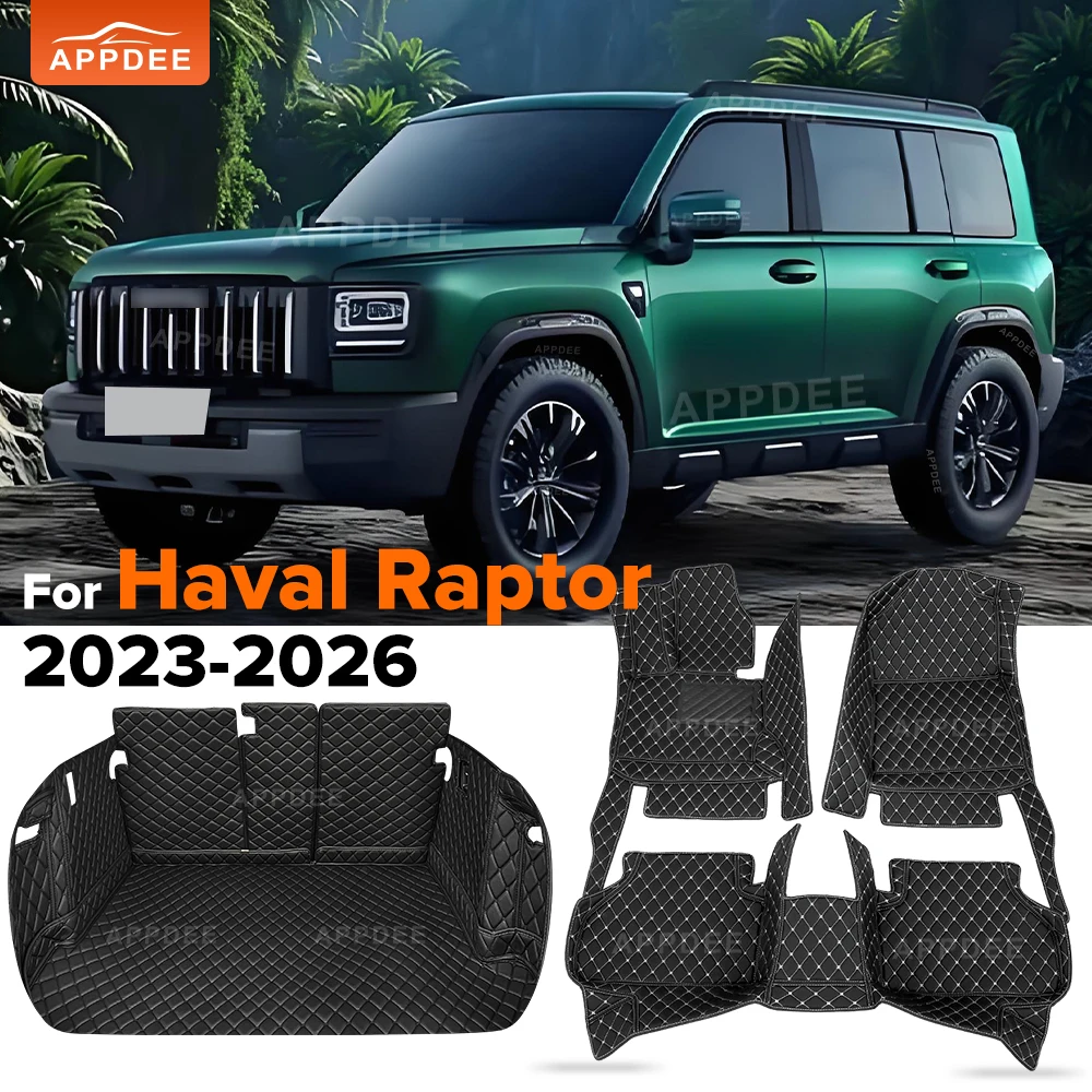 

Car Floor Mats For Haval Raptor 2023-2026 2025 2024 5-seat Car Trunk Mats Cargo Liner Foot Pads Interior Accessories
