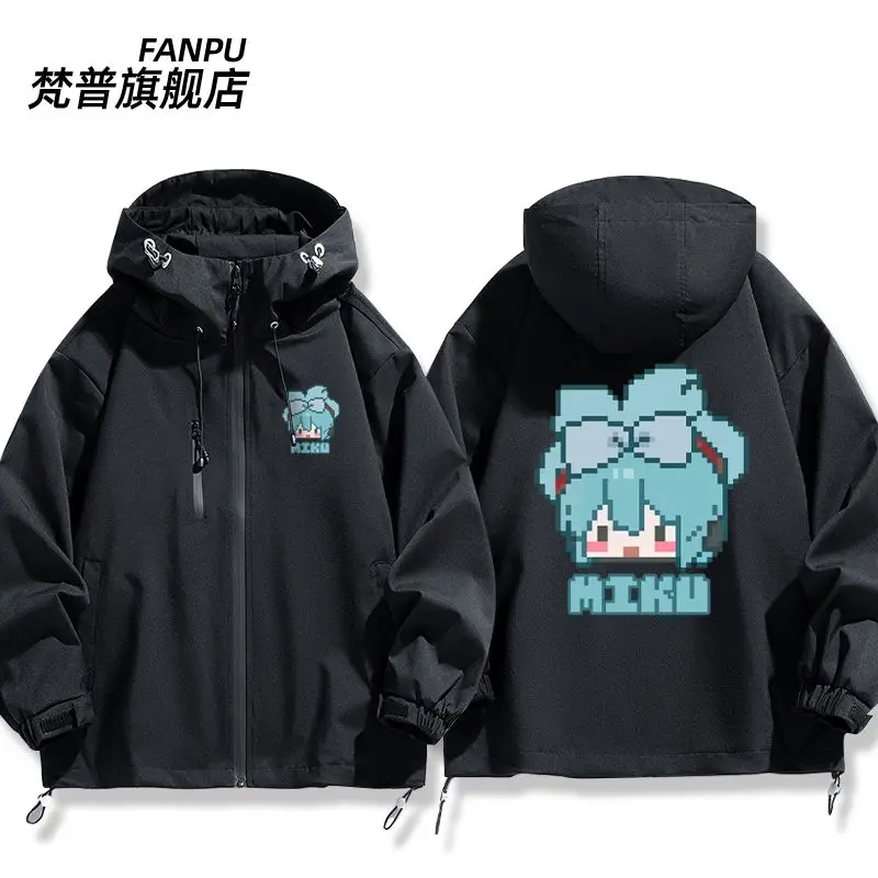 Anime Hatsune Miku Jacket Cartoon Cute Boys and Girls Fashionable Printed Waterproof and Windproof Warm Long-Sleeved Cote