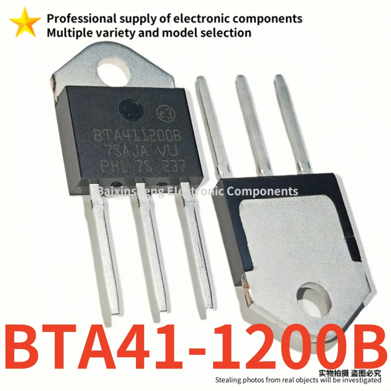 10PCS Original quality BTA41 - 1200B BTA411200B TO-3P Bidirectional thyristor high-power transistor