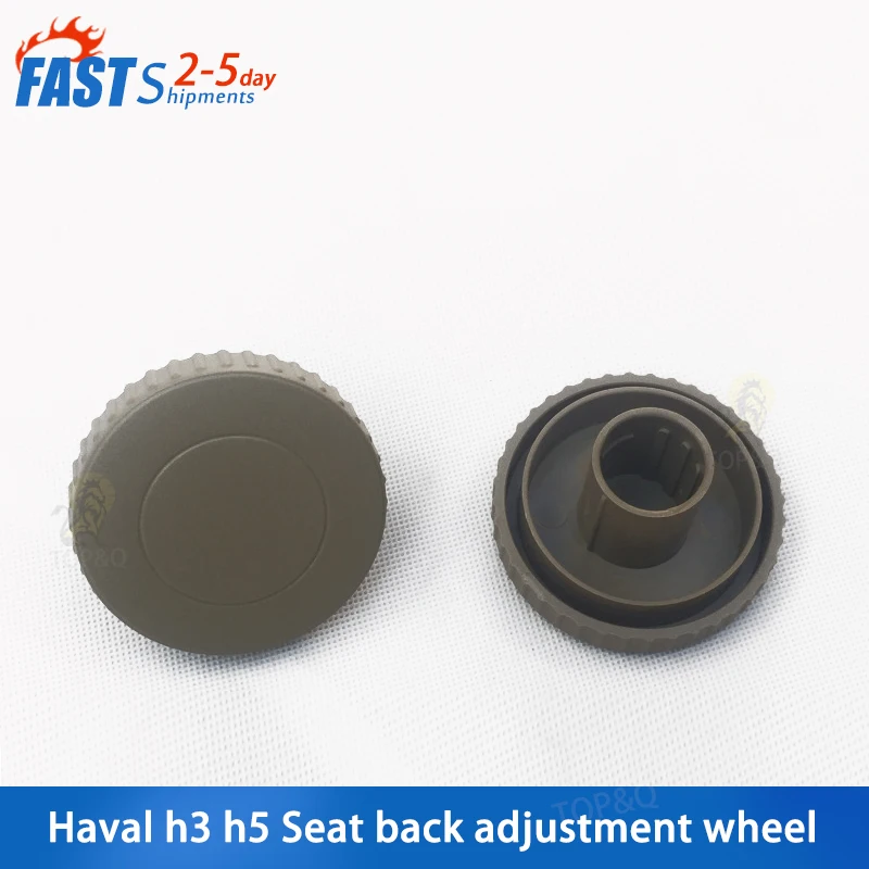 

Fit for Great Wall Haval h3 h5 Seat back adjustment hand wheel Adjust wheel Adjust ring Swivel seat