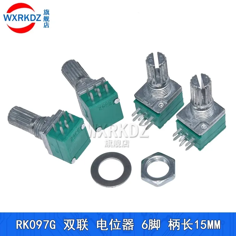 5pcs RK097G RK097 6pin 15mm Lenth Double Audio Sound Amplifier Seal Potentiometer B1K B5K B10K B20K B50K B100K B500K 6Pin