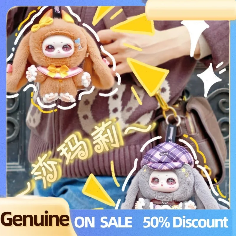 Genuino Samael V2 Dream Paradise Series Blind Box Vinile Peluche Borsa Ciondolo Bambola Figurine Samael Carino Giocattoli Alla Moda Scatola Misteriosa Regalo