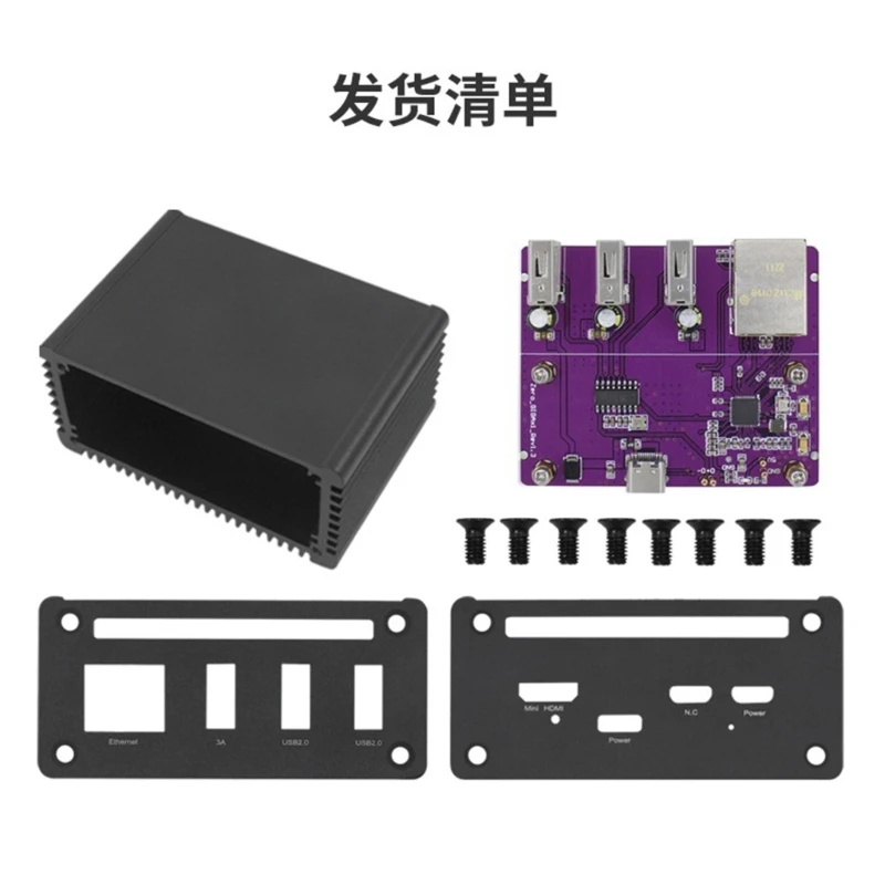 Single Board Computer Fast Ethernet Expansion Board Case for RaspberryPiZero 2W