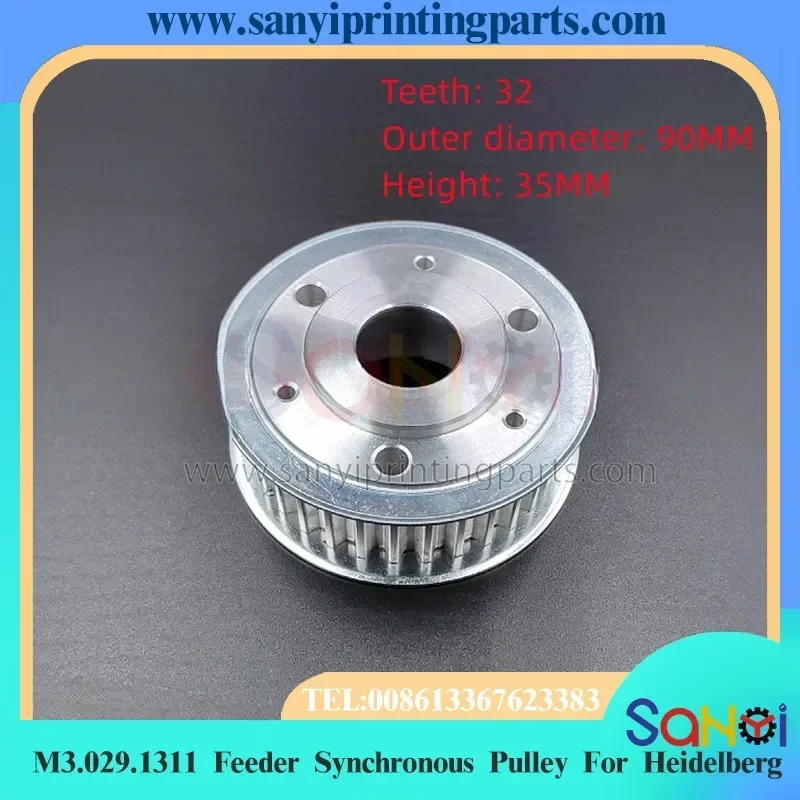 

Лучшее качество M3.029.1311 Синхронный шкив подачи для печатной машины Heidelberg CD102 SM102 SM74 CD74