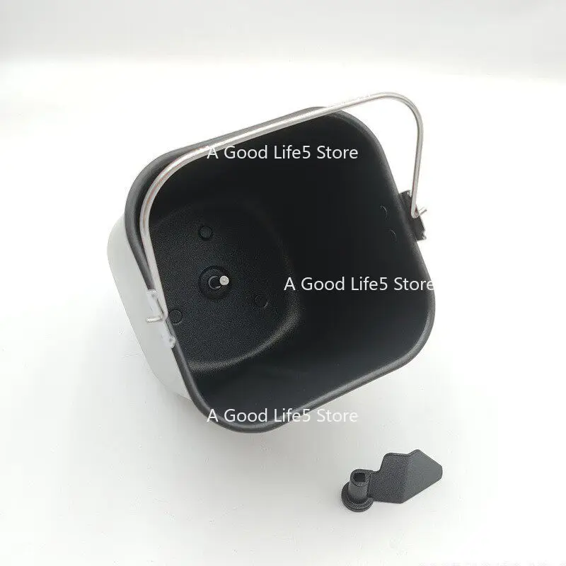 Suitable for 2-pound Midea Bread Machine Accessory Inner Bucket AHS20AC-PASY/AHS20AB-PG Mixing and Noodle Bucket