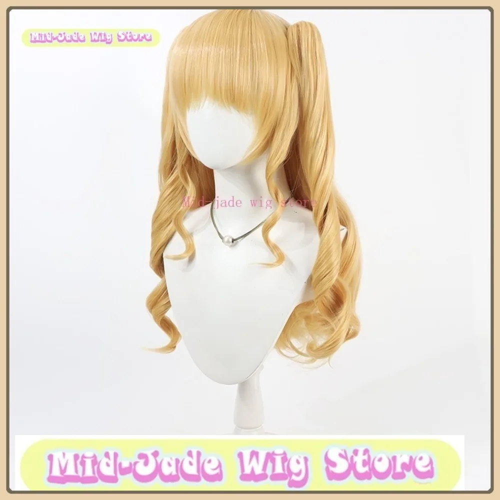 منتصف اليشم متجر شعر مستعار Mengchuan وي شعر مستعار تأثيري هالوين أنيمي لعب الأدوار الاصطناعية الشعر أنيمي شعر مستعار #3