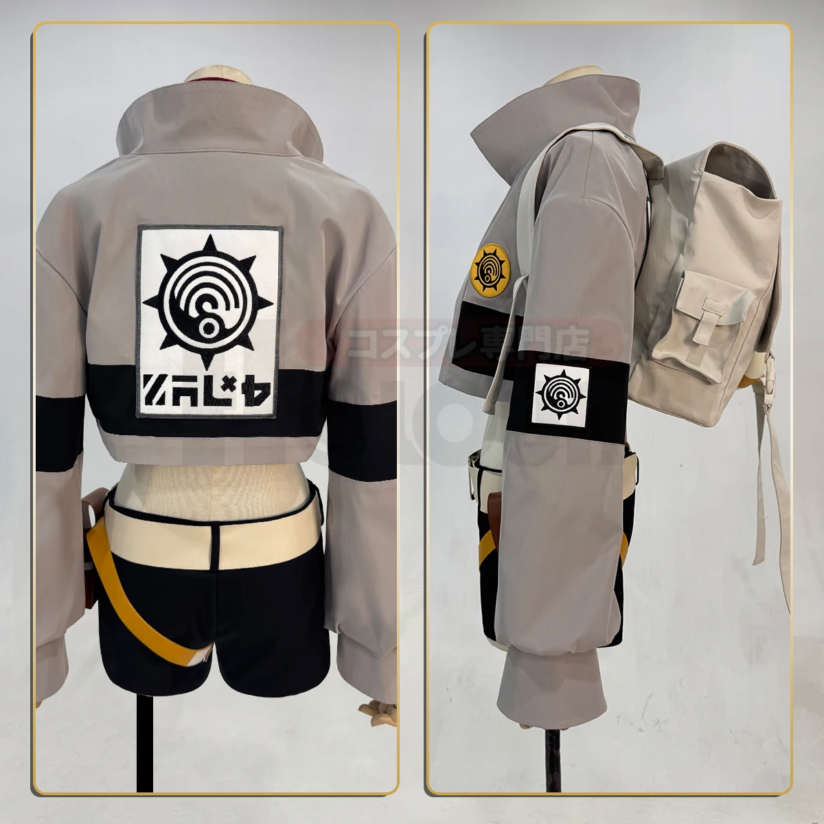 S33b6c9ed7a5f44f7b56119b9eb1a36de3 - Gachiakuta Store