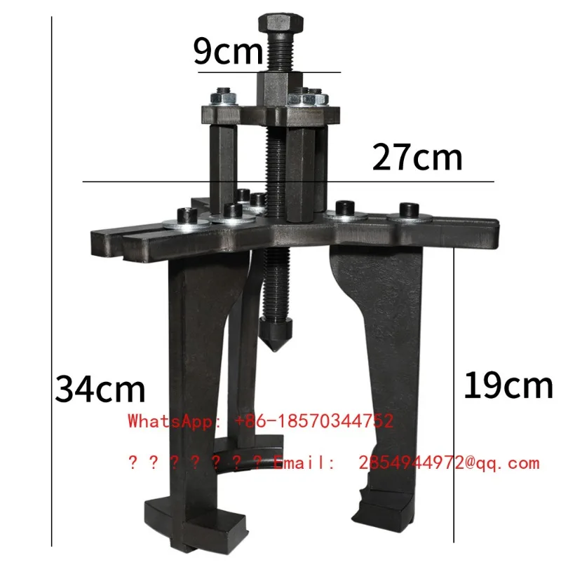 01J Automatic Transmission Maintenance Special Tool Hydraulic Cylinder Removal Tool 01I/0AW view 6