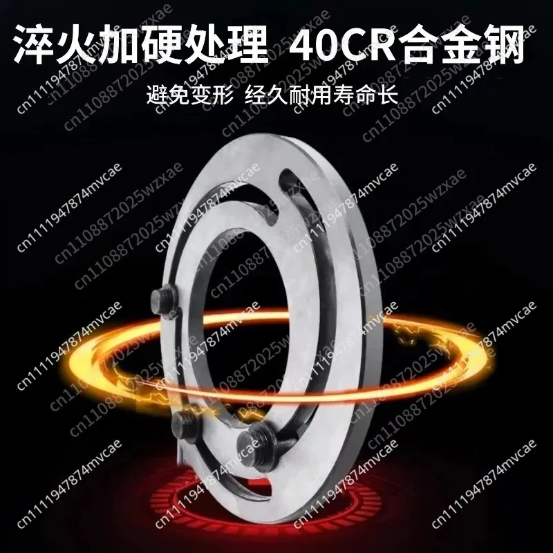 Hydraulic chuck claw trimmer Soft claw forming ring 6 inch 8 inch 10 inch high precision boring claw modifier