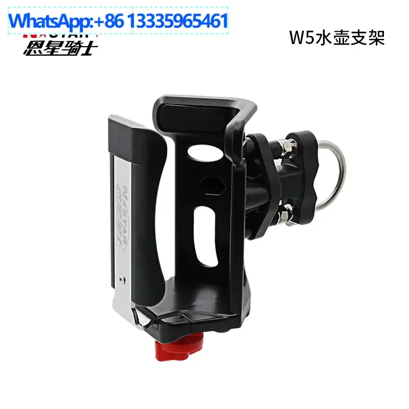 

2PCS Motorcycle bicycle kettle holder, round tube installation, water cup bracket, multi-angle adjustment and installation