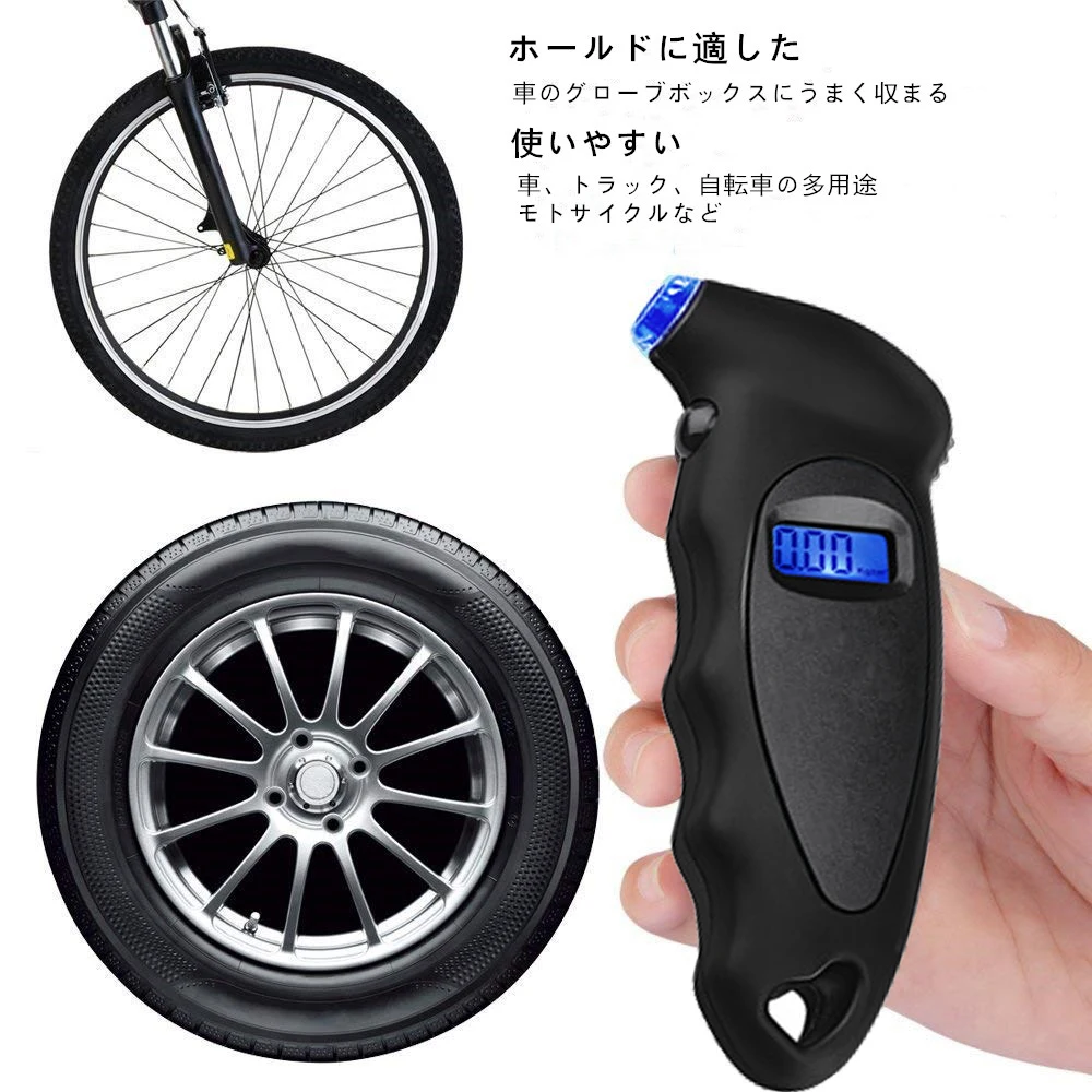 Portable Car Mini Digital Tire Gauge Mini Motorcycle Bike Tire Diagnostic Tool LCD Display Tire Pressure Tool Gauge PSI Kpa