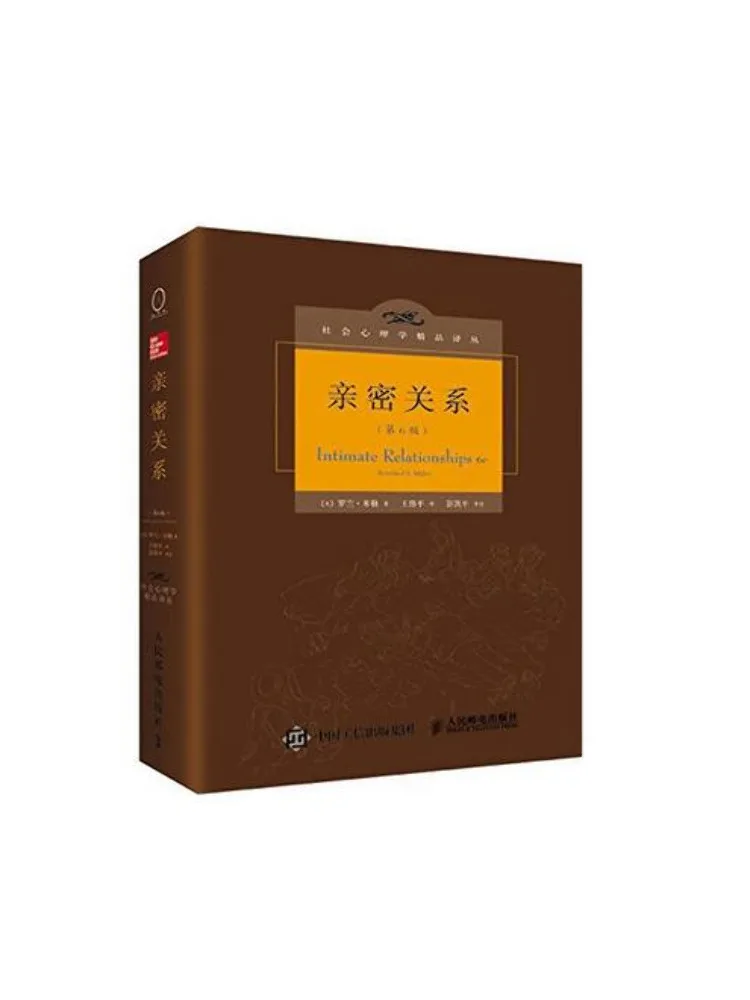 

Book-Winshare Intimate Relationships 6th Edition Best Translation Series Of Social Psychology