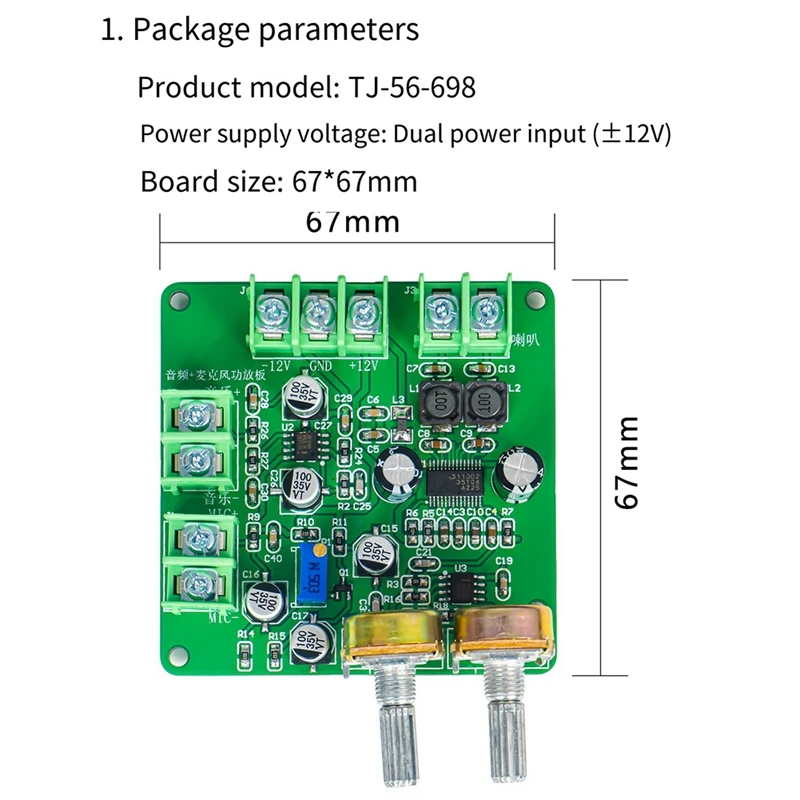 Audio Microphone Amplifier Board NE5532 Preamplifier Kit Electronic DIY Welding Assembly Training Production Filter