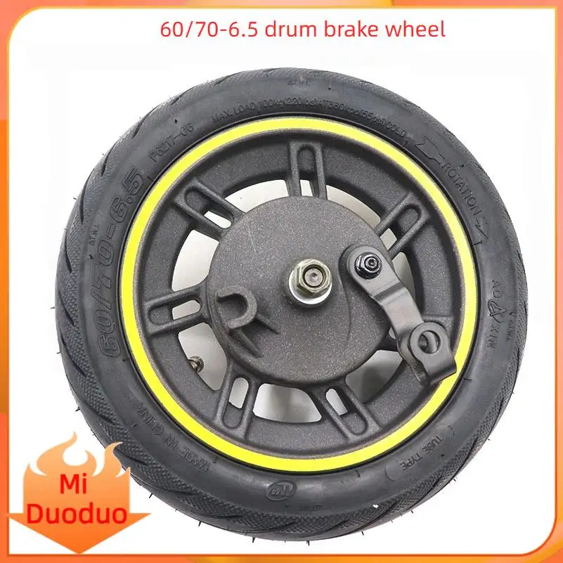 

Запчасти для передних и задних барабанных тормозов 60-70-6.5 подходят для аксессуаров электросамоката 9th Na'enbo Max G30.