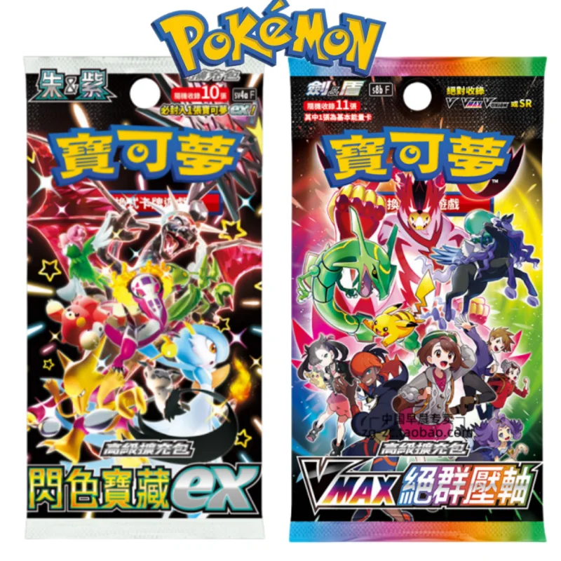 Nueva tarjeta Pokémon Original versión china Sv4a Ex Booster Box Packs tarjetas comerciales tarjetas de colección raras juego de competición regalo