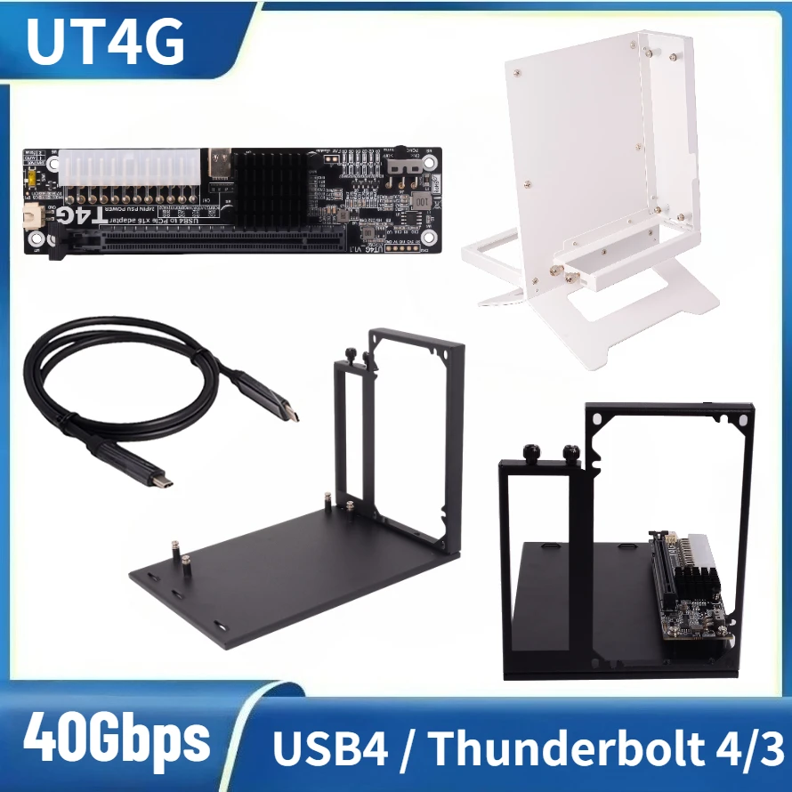 EGPU Thunderbolt 4/3 TB3/TB4 to PCIe X16 PCI-E 4.0 X4 GPUドック 外