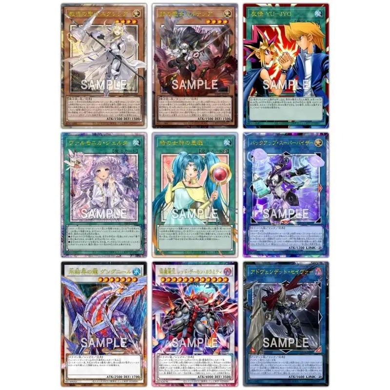 Yu-Gi-Oh Full picture Flash Card Dogmatika Ecclesia the Virtuous Trishula Zero Dragon DIY Action Toy Figures Game Collection