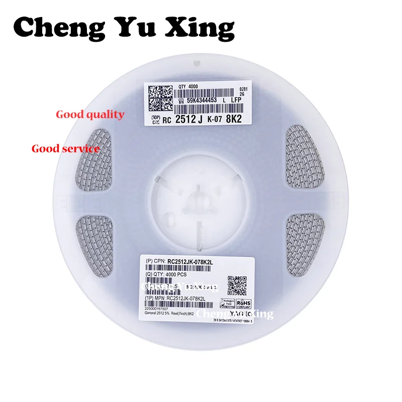 

2512 8K2 8,2 K 5% Φ, 4000pcs,SMD резистор