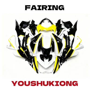 

Желтые линии мотоцикла, передняя голова, обтекатель, верхний носовой обтекатель, фара для Z800 2013-2016 13-14-15-16