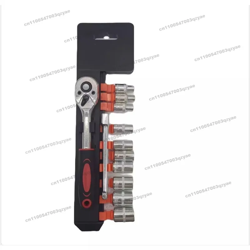 12-Piece Ratchet Car Tool Set Sleeve Wrench Combination Universal Auto Repair Multifunctional Sleeve Tool