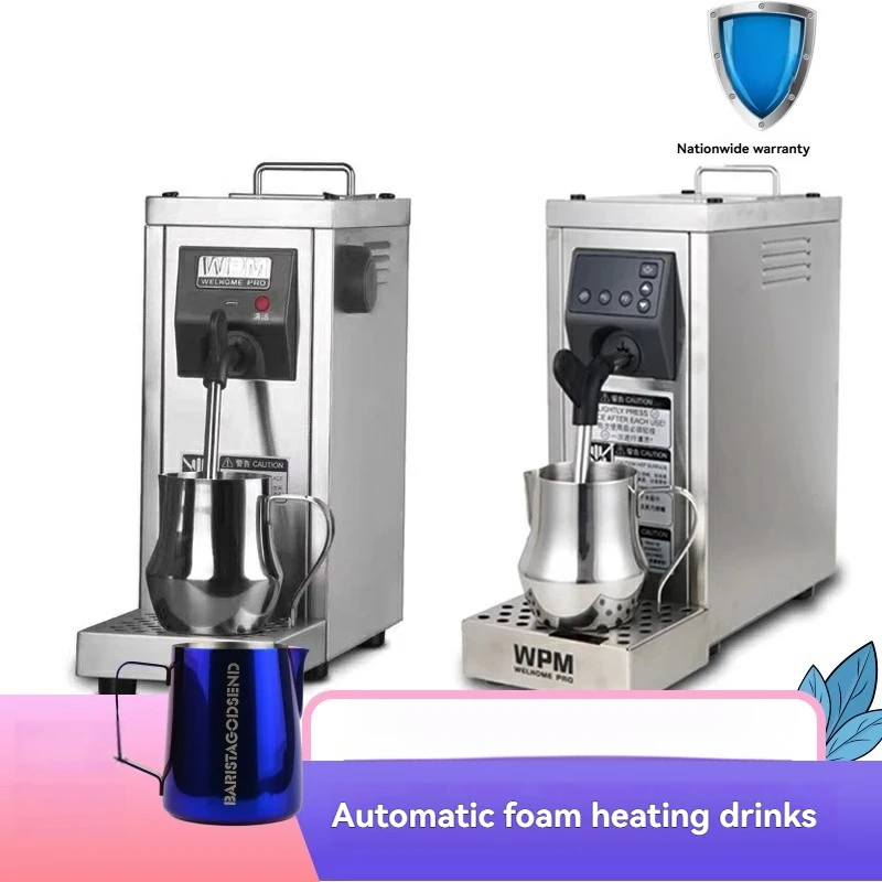 New MS130D2 Commercial Steam Milk Frother Pitcher, 130T 35OZ Automatic Electric Milk Steamer Warmer for Coffee, Latte, Cappuccin