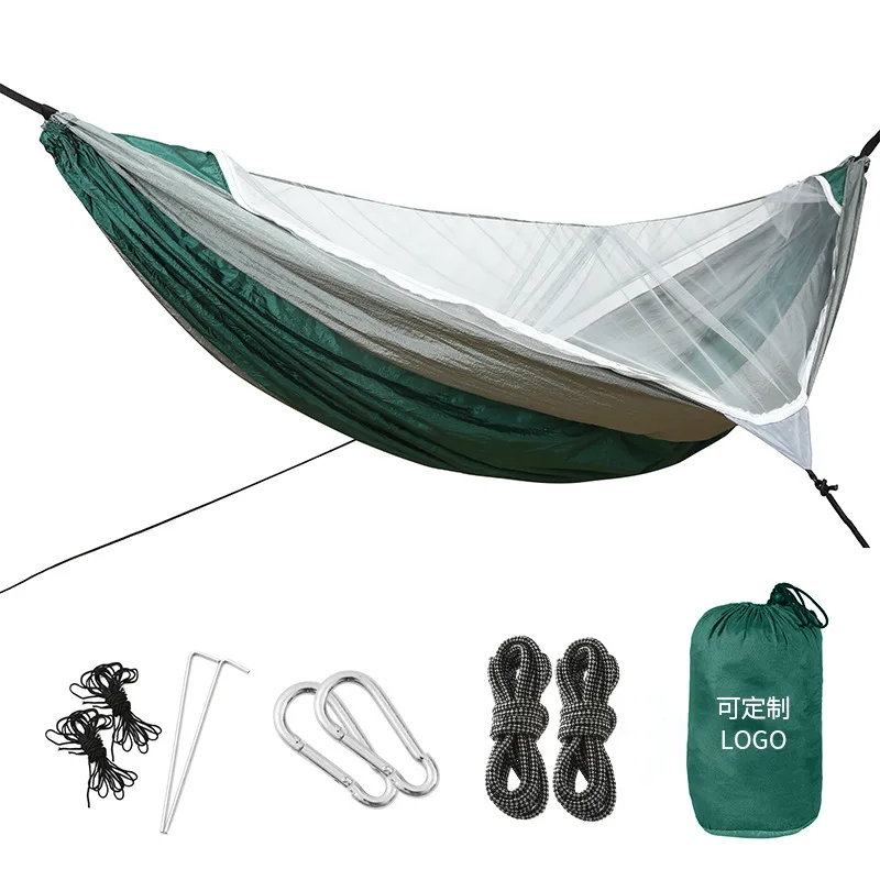 Upgraded Mosquito Net Can Be Opened, Automatic Quick-opening Anti-mosquito Hammock, Outdoor Single Double Parachute Net Hammock