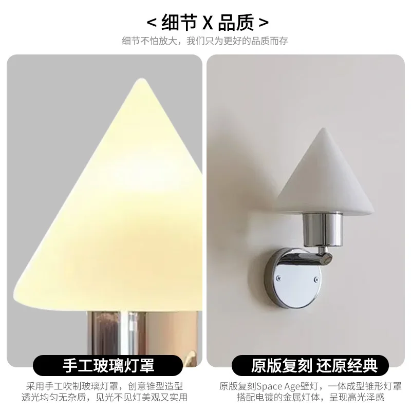 Nordic Modern Minimalist Small Wall Lamp: Simple Bedroom Bedside, Balcony, Aisle & Entry Lighting with Room Decor Function