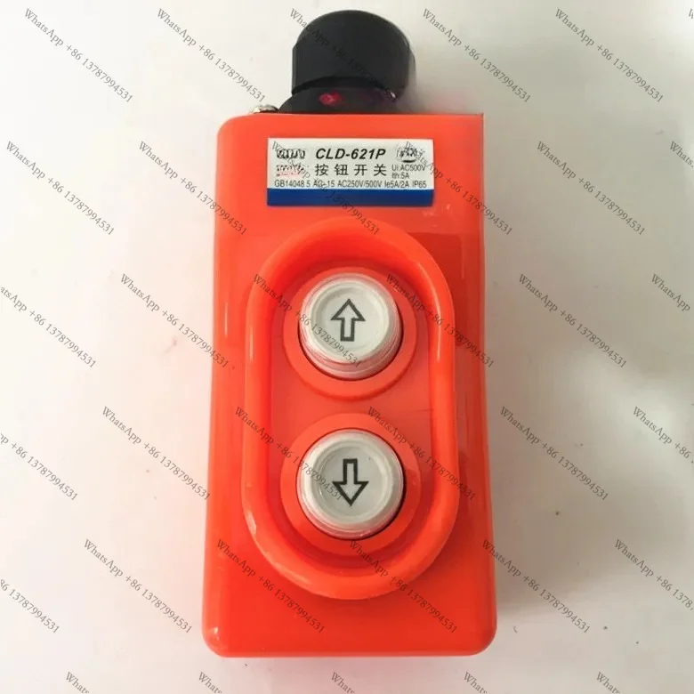CLD-621P Crane Direct Control Switch 380V Voltage Up and Down Buttons Directly Control Electric Hoist COP-21