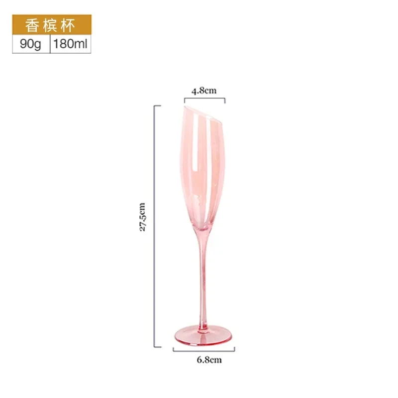 Pink Flamingo Slanted Champagne Wine Glasses Water Cup Set Crystal Light Luxury Retro Goblet Home High-Value Bordeaux Wine Glass