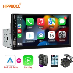 HIPPBQCC Car Radio 7