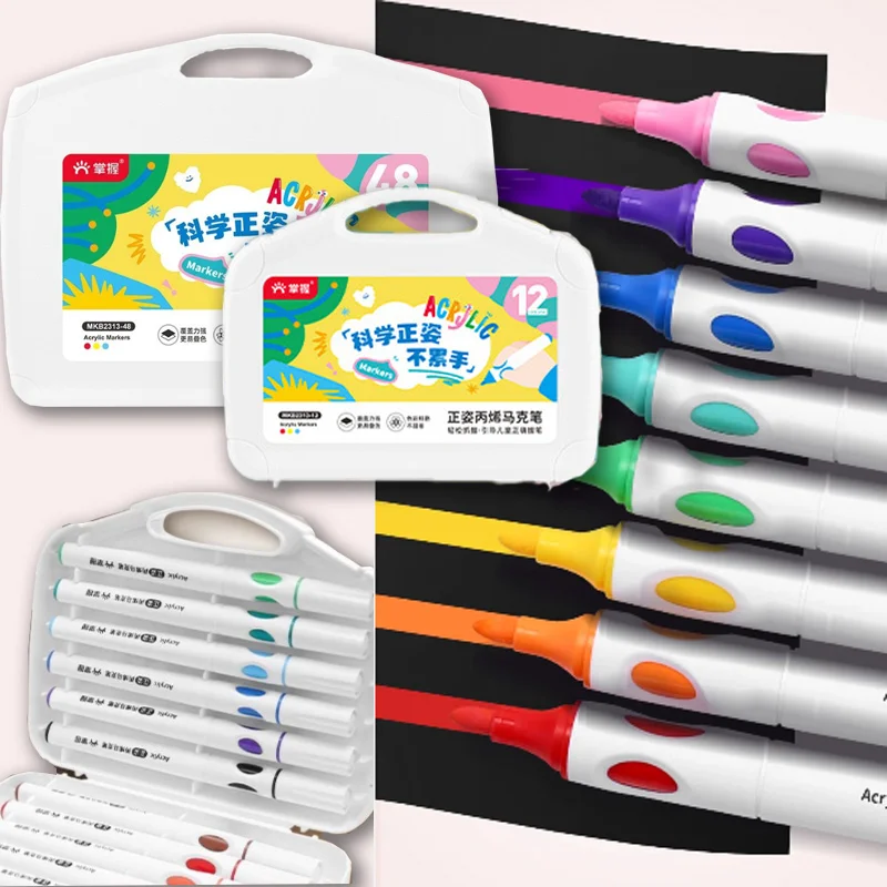 

12/18/24/36/48 Color Acrylic Marker Set Waterproof Not Easy To Fade Stackable Color Students Children's Hand-painted Graffiti