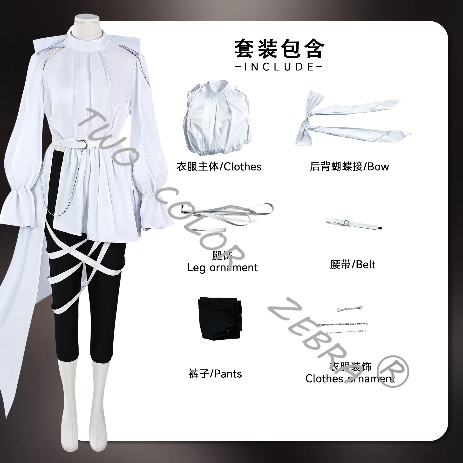 Picture 3: Luka Cosplay Costume Anime Alien Stage R5 Wig Stylish Black-and-White for Role-Play Events Themed Parties Full Set Roleplay